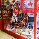 Escasez de juguetes en vsperas del Da de la Niez en Mendoza