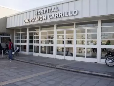 hospital carrillo