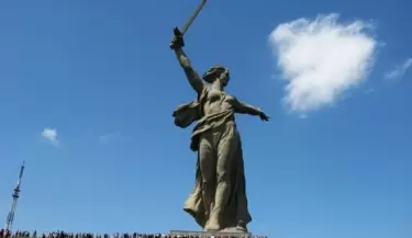 madre patria