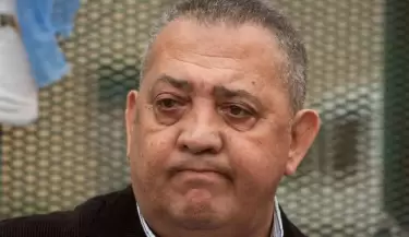 luis