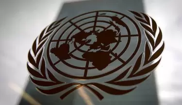 ONU