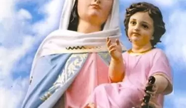 Nuestra-Señora-del-Rosario-ft-img