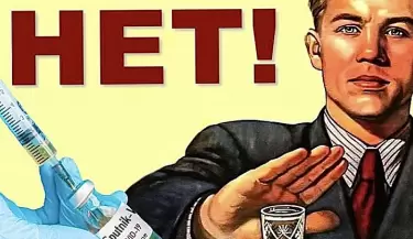 23607