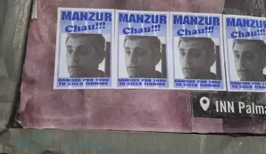 Mansur 1