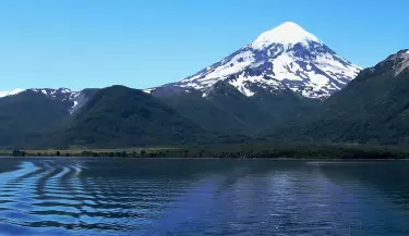 volcanlanin