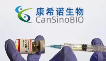 cansino-vacuna-mexico-segunda-quincena-marzo-queretaro-drugmex-gobierno-china-24