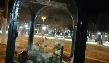 virgendañada