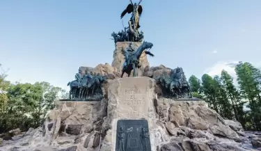 cerrodelagloria(1)