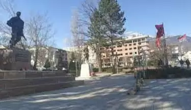 KOSOVO