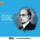 Qu� pas� un 29 de Julio en Mendoza, Argentina y el mundo