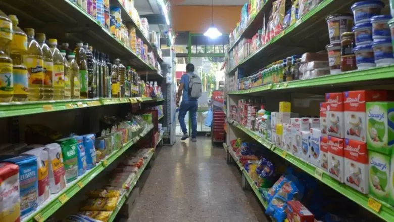 supermercado1(6)