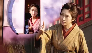 cine anime japones