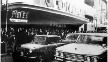 cines Mendoza