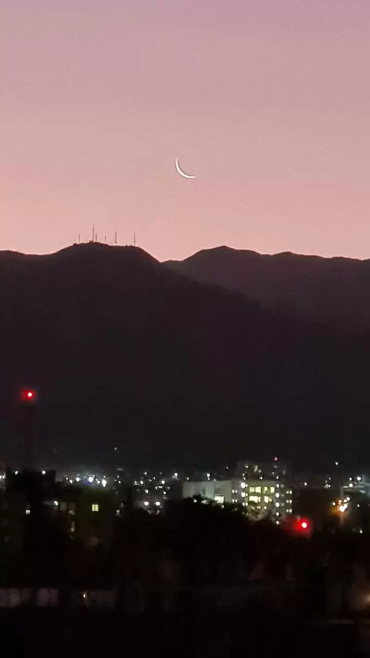 Atardecer