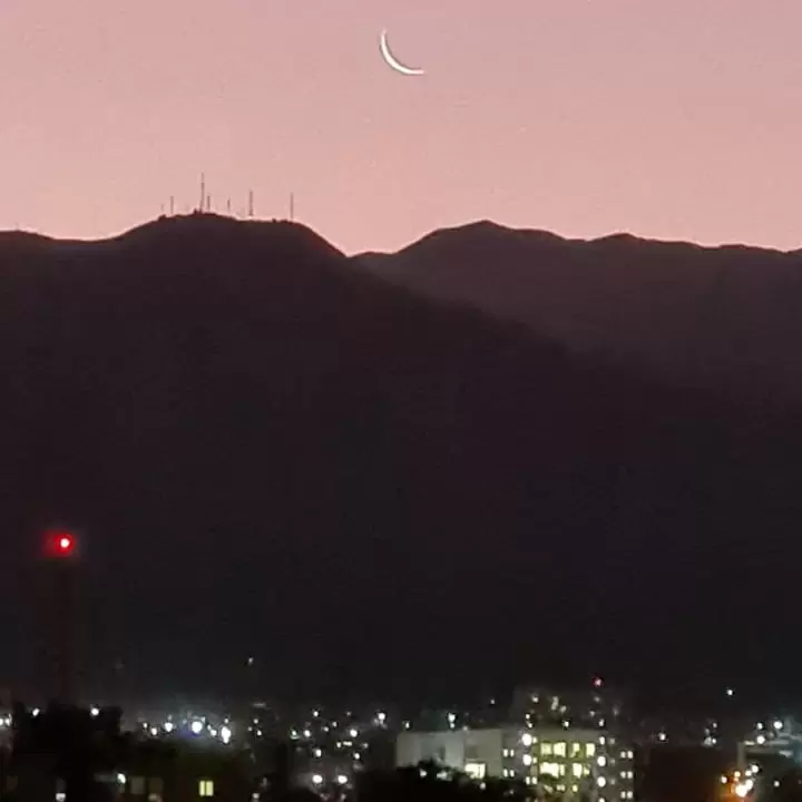 Atardecer
