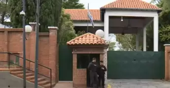 EDEMSA