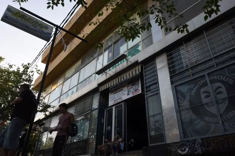 entrada cine c.e.c.