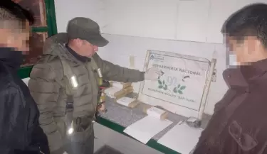 operativo san juan