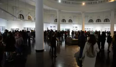 fondo provincial de la cultura