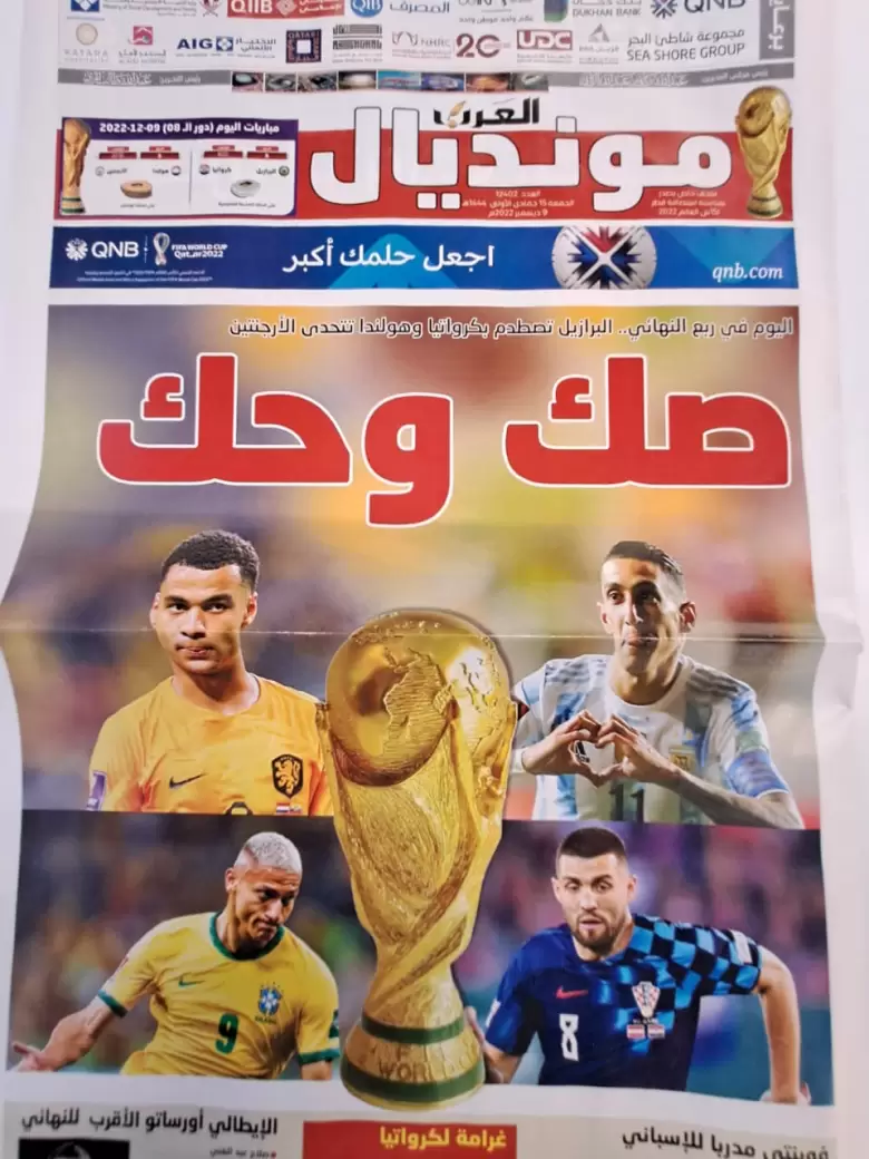 diario qatar