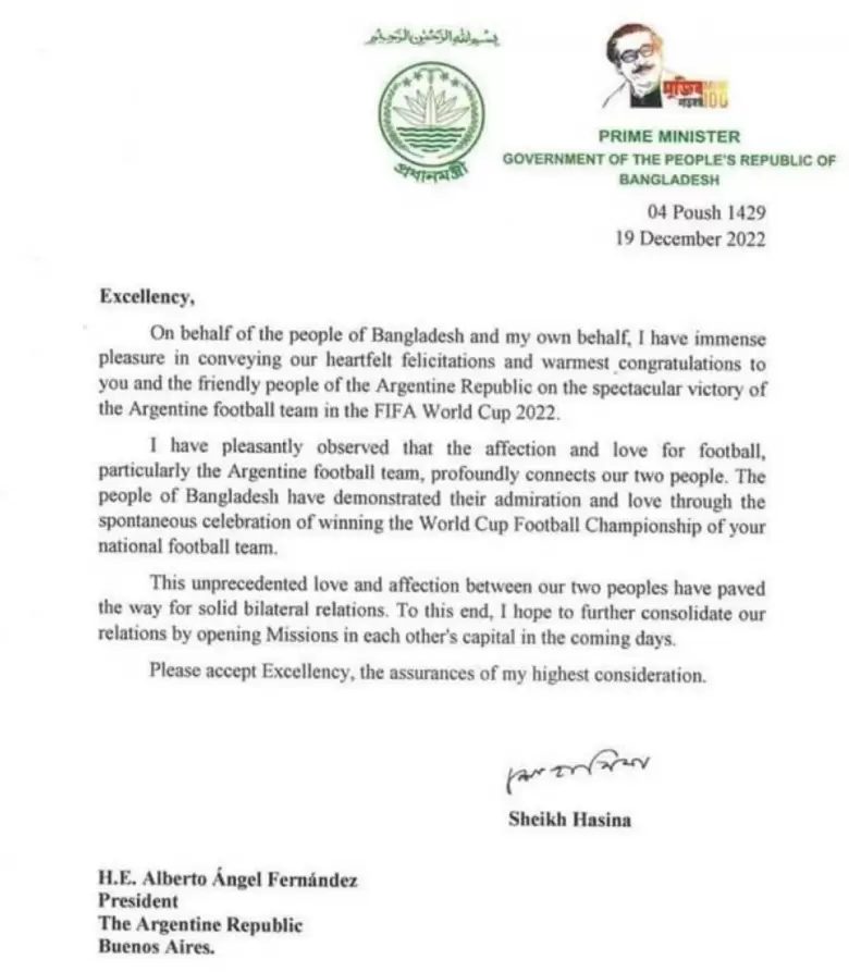 carta primera ministra de bangladesh