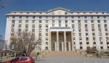 Casa de gobierno