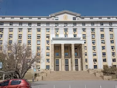 Casa de gobierno