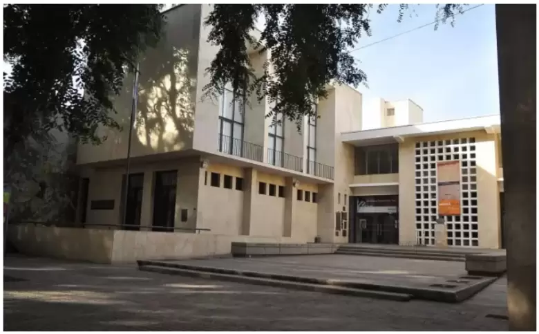 biblioteca san martin