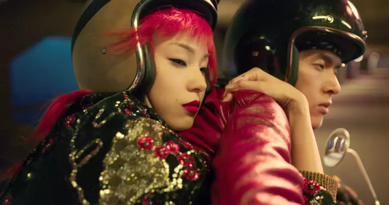 WONG KAR WAI