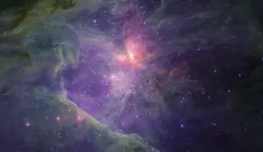 El descubrimiento astronmico se realiz en la Nebulosa de Orin.