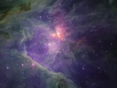 El descubrimiento astronmico se realiz en la Nebulosa de Orin.