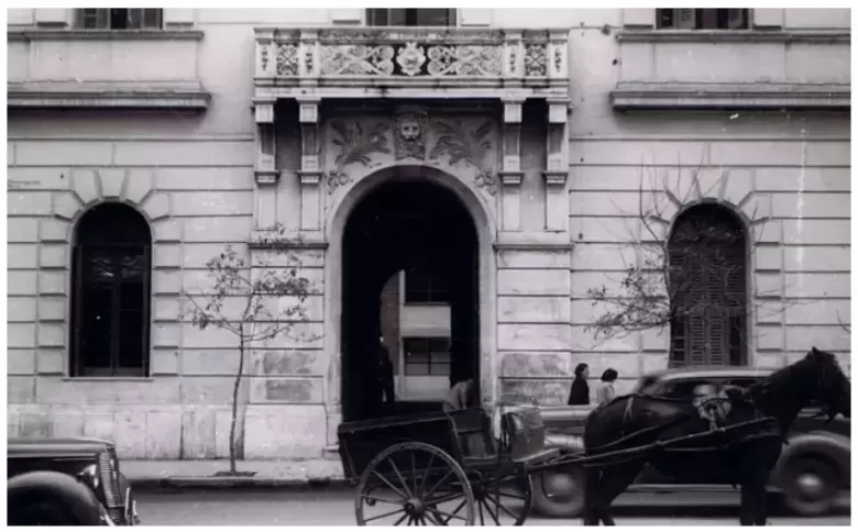 academia nacional de ciencias