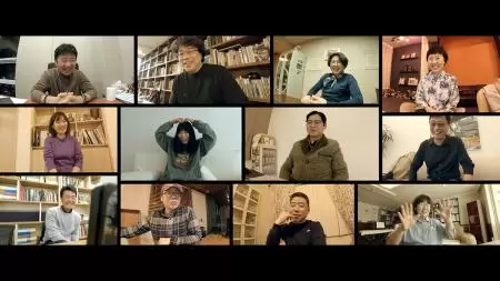 documental cine coreano