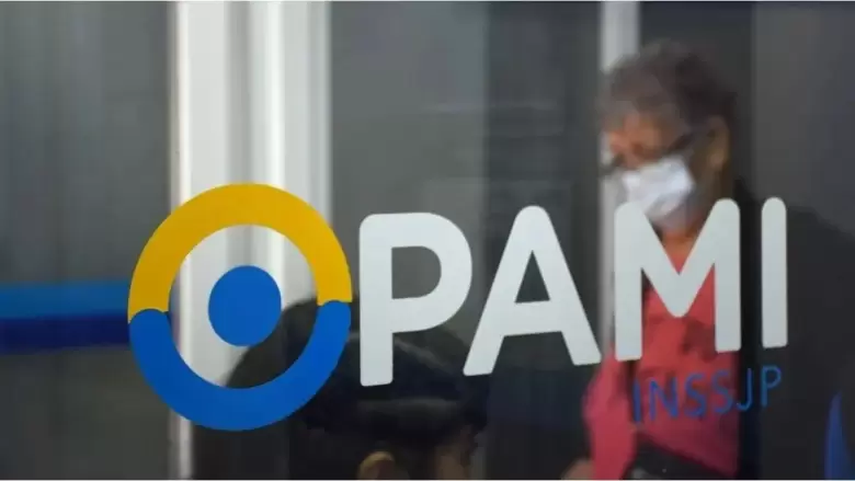 pami