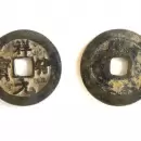 Histrico descubrimiento en China: monedas revelan los secretos de una antigua poca