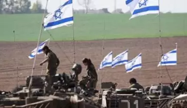 israel efemerides 7 de enero
