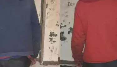 Detenidos san Mart�n!
