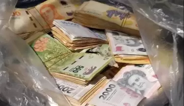 dinero detencion guaymallen
