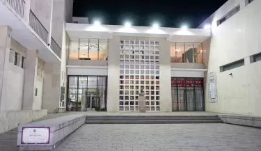 Biblioteca General San Mart�n
