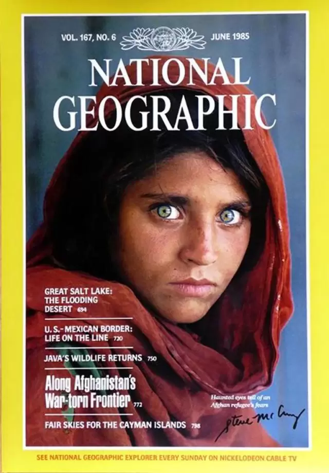 ph - steve mccurry