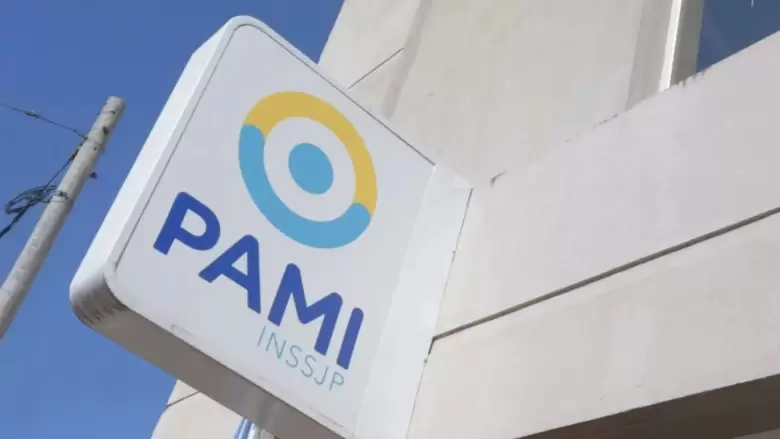 pami