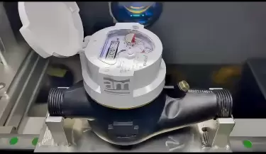 Nuevos Medidores