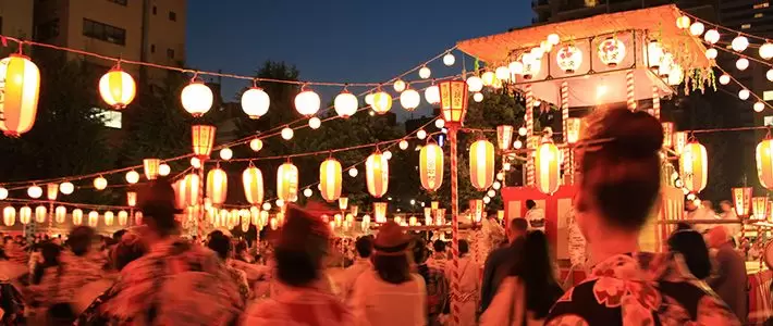 obon