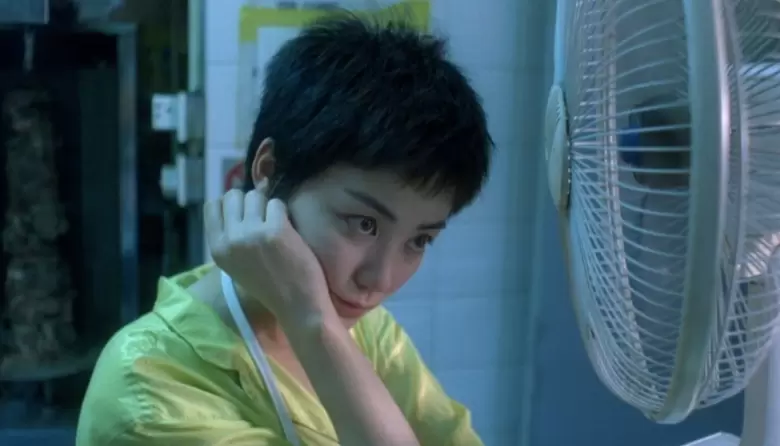 chungking express