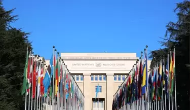 onu
