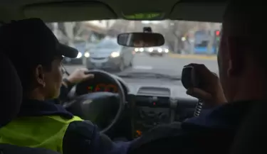 policia ciudada