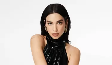 Dua Lipa recomienda un libro argentino: "No es un r�o" de Selva Almada, la obra que lleva en su bolso