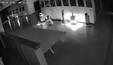 robot-china-eibarjpg