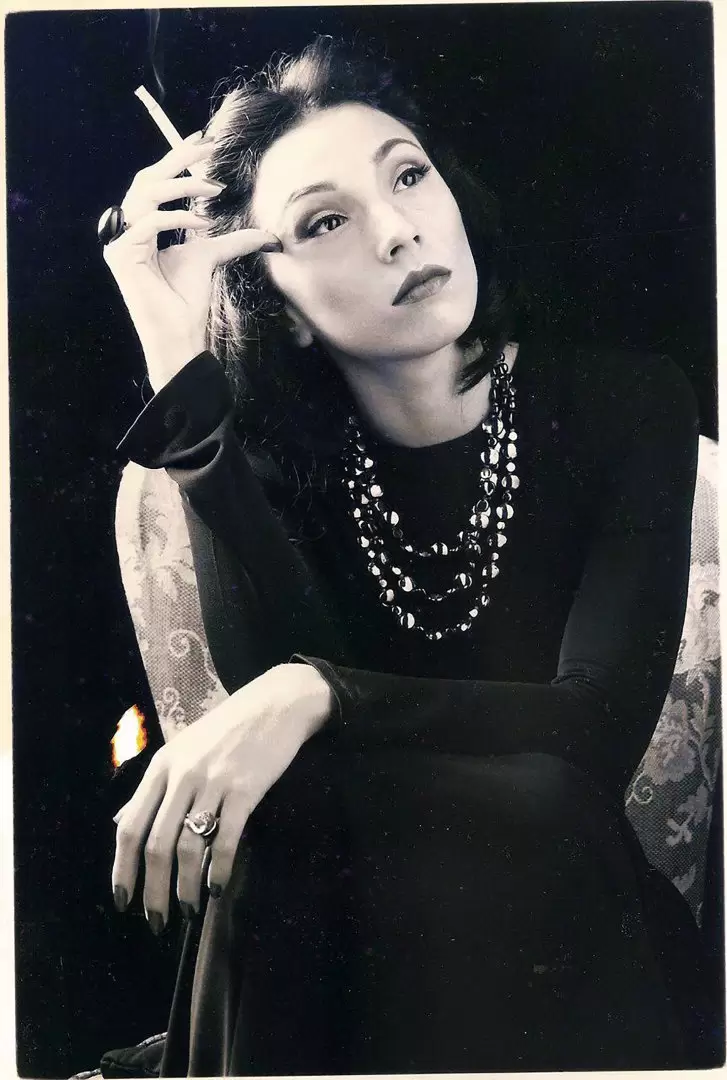 Clarice Lispector