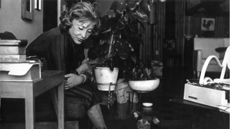 Clarice Lispector